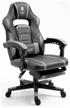 🖥️ gxx-14 vinotti racer gaming computer chair: imitation leather, black/grey color logo