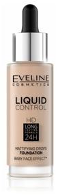 img 4 attached to Eveline Cosmetics Liquid Control HD Mattifying Drops Foundation, 32 ml, shade: 030 Sand Beige