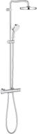 🚿 luxurious grohe tempesta cosmopolitan 210 shower column in chrome for an ultimate shower experience logo
