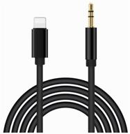 cable audio aux lightning to mini jack 3.5 mm (male) logo