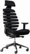 computer chair everprof ergo for executive, upholstery: textile, color: black logo
