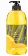 гель для душа welcos body phren shower gel lemon grass, 730 мл логотип