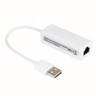 кабель palmexx usb to ethernet (mama) rj45 логотип