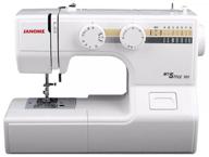 sewing machine janome my style 100, white/grey/yellow logo