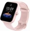 amazfit bip 3 pro smart watch in pink: sleek and stylish fitness companion logo