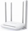 📡 high-performance wifi router: mercusys mw325r – sleek and stylish in white logo
