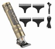 professional beard and mustache trimmer / professional beard and mustache trimmer / cordless beard and mustache trimmer / 标志