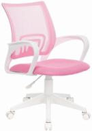 office chair bureaucrat ch-w695nlt, upholstery: mesh/textile, color: pink логотип