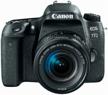 📸 canon eos 77d kit ef-s 18-55mm f/4-5.6 is stm camera - black: powerful photography in a compact package logo