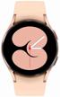 smart watch samsung galaxy watch4 40 mm wi-fi nfc cellular ru, rose gold logo