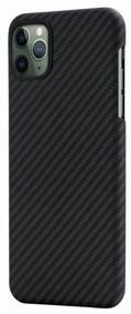 img 3 attached to 📱 Pitaka MagEZ Aramid Case in Black-Grey for Apple iPhone 11 Pro