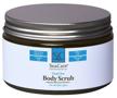 seacare rejuvenating body scrub with dead sea minerals and natural oils dead sea body scrub, 420 g logo