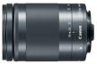 📷 canon ef-m 18-150mm f/3.5-6.3 is stm (black) - ultimate versatility for stunning shots logo