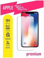 protective glass for apple iphone x, xs, 11 pro, apple iphone x, x x, 11 pro on screen, hybrid (flexible glass), full glue, with oleophobic coating логотип