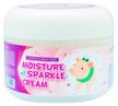 🐷 elizavecca milky piggy moisture sparkle cream - ultimate face cream for hydrated and radiant skin, 100g logo