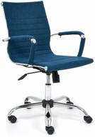 компьютерное кресло tetchair urban low офисное, обивка: текстиль, цвет: синий 32 логотип