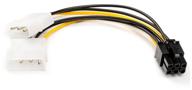 cable atcom pci-e 6-pin - 2 x 2-pin molex (at6185), 0.15 m, 1 pc., black/yellow логотип