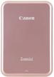 🖨️ canon zoemini color thermal printer: compact a6 design in pink/golden for stunning prints logo
