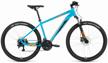 mountain bike (mtb) forward apache 27.5 3.2 disc (2021) turquoise/orange 15" (requires final assembly) logo