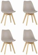 🪑 stool group frankfurt chair set - 4 pcs. beige plastic/artificial leather логотип