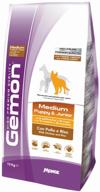 dry food for puppies gemon chicken, with rice 1 pack. x 1 pc. x 15 kg logo