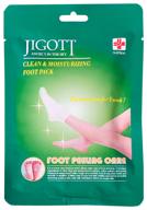 jigott clean & moisturizing peeling mask-socks, 40 ml, 50 g, 1 pack logo