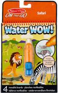 melissa & doug watercolor water wow! safari (9441) logo