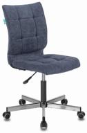 office chair bureaucrat ch-330m, upholstery: textile, color: blue velvet logo