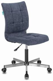img 4 attached to Office chair Bureaucrat CH-330M, upholstery: textile, color: blue velvet