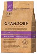dry food for dogs grandorf hypoallergenic, low grain, lamb with brown rice 1 pack. x 1 pc. x 3 kg logo