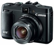 📷 canon powershot sx170 is camera: capturing life's moments with precision logo