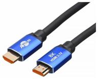 atcom hdmi cable (high speed, metal gold, package included) 8k 60hz, 4k 120hz, ver 2.1 logo