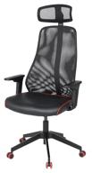 computer chair ikea matchspel gaming, upholstery: mesh / artificial leather, color: bumstad black logo