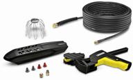 karcher pipe and gutter cleaning kit pc 20 (2.642-240.0) logo