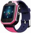 children's smart watch smart baby watch lt05, pink logo