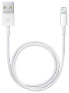 apple usb cable (m)- lightning (m), 0.5m, white logo