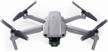 🚁 enhanced gray dji mavic air 2 fly more combo quadcopter logo
