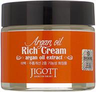 jigott saturated face cream with argan oil argan oil rich cream, 70 ml logo