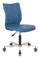 office chair bureaucrat ch-330m, upholstery: artificial leather, color: blue orion-03 logo