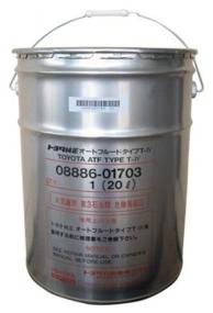 img 2 attached to Transmission oil TOYOTA ATF Type T-IV, 20 L