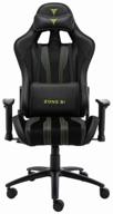 gaming chair zone 51 gravity, upholstery: imitation leather/textile, color: black логотип
