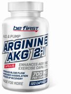 boost your workout with be first aakg capsules - unflavored jar of 120 pcs логотип