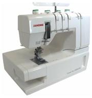 janome cover pro 2000 cpx expansion machine: efficient and versatile stitching power logo