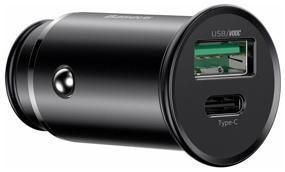 img 4 attached to Baseus Circular Metal PPS Quick Charger Car Charger (CCYS), black