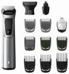 trimmer philips mg7715 series 7000, silver logo