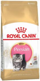 img 4 attached to Dry food for kittens Royal Canin Kitten Persian for Persian kittens from 4 to 12 months 10 kg
