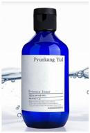 💧 hydrate and nourish your skin with pyunkang yul moisturizing toner essence toner, 200 ml logo