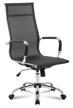 computer chair brabix line ex-530 for office, upholstery: textile, color: black logo