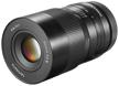 📷 7artisans 60mm f/2.8 macro sony e lens, black - capturing stunning macro shots logo
