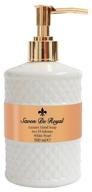 savon de royal крем-мыло жидкое white pearl, 500 мл логотип